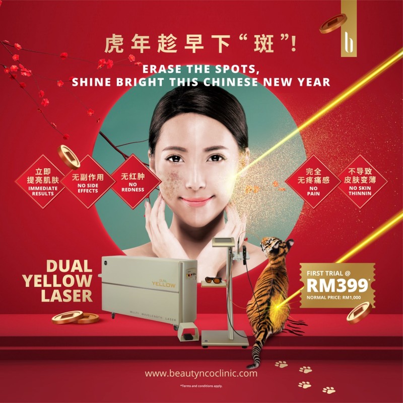 Dual Yellow Laser 1st Trial (RM399)